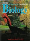 Basic Principles in Biology for HKDSEE - Book 1 (2nd Edition)